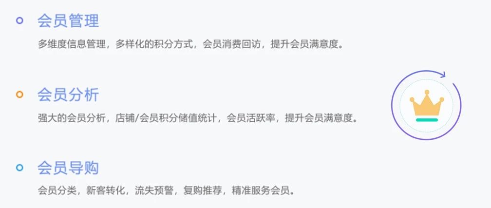 管家婆服装云ERP软件的使用方法，重庆管家婆服装管理软件怎么样