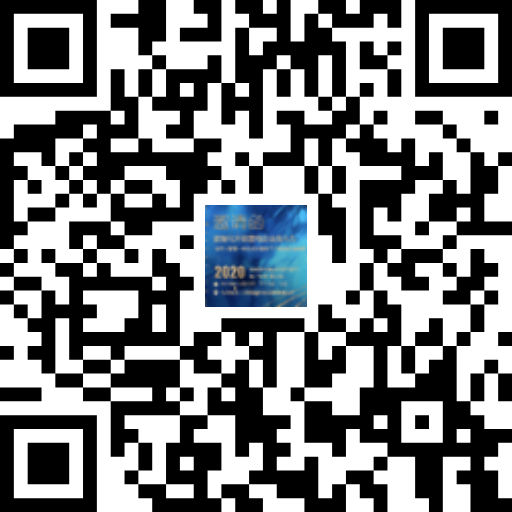 商贸企业专场