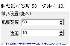 重庆管家婆收银软件教程