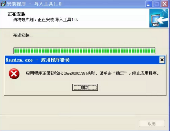 重庆管家婆进销存系统怎么操作，管家婆软件教程使用