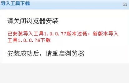 重庆管家婆进销存系统怎么操作，管家婆软件教程使用