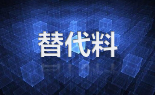 管家婆软件使用说明书