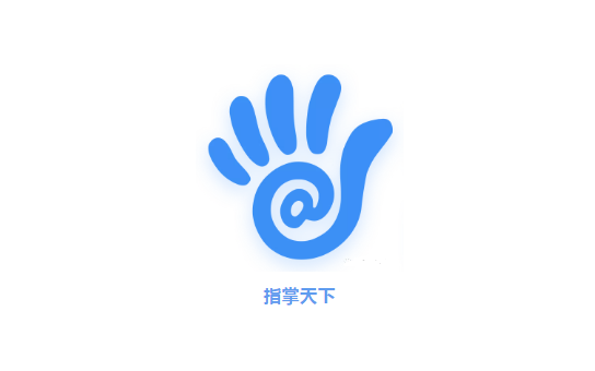 管家婆指掌ERP连接器共3个功能增加，4个功能调整