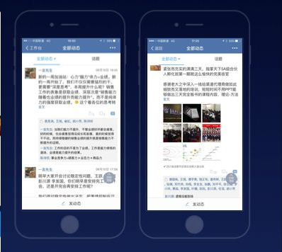 疫情来势汹汹，为了减少人员流动，国务院发文延长春节假期，支持员工在家办公避免交叉感染。怎么样确保在家办公的 “简单、即时、高效”办公呢?能够借助“企业微信+管家婆指掌天下”轻松做到。
